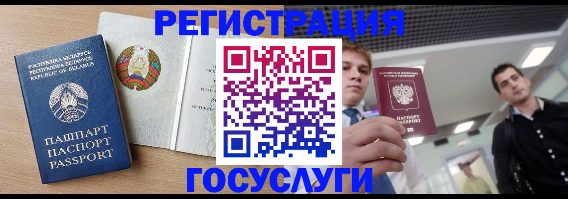 пропишу в квартире в Светлом